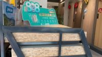 浪眼寻店丨莫干山板材速装：科技最硬核，守护最柔情