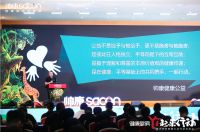 璀璨微光，星火成炬丨帅康联合钟南山医学基金会等单位，发起呼吸健康万人筛查暨健康厨房科普行动