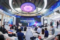 2022中国智能睡眠展广州家博会重磅发布，再筑智能睡眠新高地！