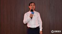 吹响集结号，领航新征程 ——统帅水电橙色军团正式成立