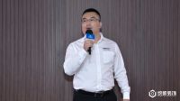 吹响集结号，领航新征程 ——统帅水电橙色军团正式成立
