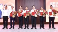 吹响集结号，领航新征程 ——统帅水电橙色军团正式成立