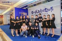 中国泛家居成品交付大会 ·呼和浩特站成功举办