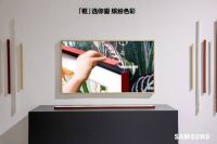 全面沉浸8K“视”界,三星带来全新Neo QLED 8K系列电视