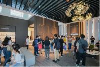 从“价值提升”到“行业引领”，雷士照明重塑酒店照明新生态