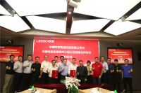 聚力共赢|联塑班皓新能源与中电建贵州工程公司签署战略合作协议