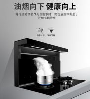 对于油烟危害，你还能从容下厨吗？