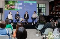 为美好环境设计,许更好未来 科勒以行动助力可持续发展