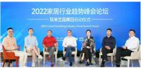【米兰壁纸墙布窗帘】软装加盟之米兰品牌月 | 大动作赋能终端，共掘软装市场新商机
