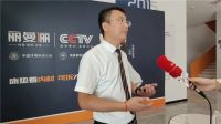 组团来打CALL | 福蒙特携主流媒体走进清丰为品牌工厂助阵！