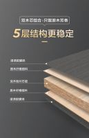 让健康生活渐入森芯，大王椰A6森芯板焕新上市
