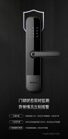 交房后，我发现装一把靠谱的锁可太重要了