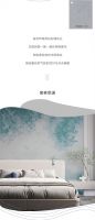 【领绣】上新啦！一场逃离城市的远行，我们说走就走丨《星垂野阔》