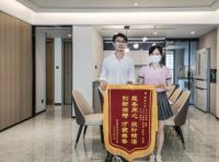 邻居送锦旗！ 175 m²完美落地兑现硬核交付力，爱阁工房不负所托！