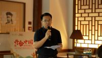 讲好国潮家居美学故事  德力西电气“开合中国·撞见非遗之美”北京颐和园站启程