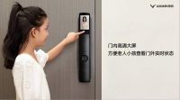 鹿客科技S50M Pro以用户为基 释放智能门锁无限潜能