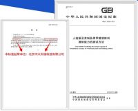 定制衣柜、橱柜，新家具甲醛多久才能释放干净