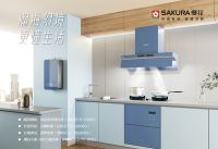 创新·品质双驱动 ▎SAKURA樱花荣获“2022中国厨电行业高峰论坛”三项大奖