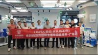 木林森2022年上半年营收约81.09亿元 企业升级与布局引深思