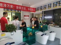 单城达1500万丨惠达40周年庆，爱家爱唐山活动圆满收官