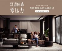 越高端，越自然！海信璀璨中央空调打造零感空气体验