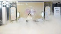 策马新征程—雅兰新品发布暨国庆大促直播圆满成功