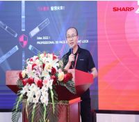 “千万助商，聚势速盈”：夏普智能门锁招商会南京站圆满举行