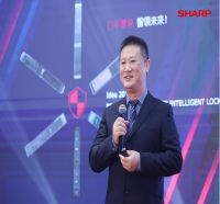 “千万助商，聚势速盈”：夏普智能门锁招商会南京站圆满举行