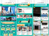 全民进阶“三好家庭”!京东家电x五大品牌掀焕新热潮
