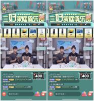全民进阶“三好家庭”!京东家电x五大品牌掀焕新热潮