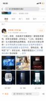 全民进阶“三好家庭”!京东家电x五大品牌掀焕新热潮
