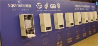 2022小松鼠壁挂炉（河南站）新品发布会暨超级品牌日启动会圆满收官