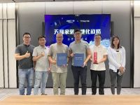 新豪轩门窗×天猫强强联手，打造线上购买门窗、本地化供给新篇章