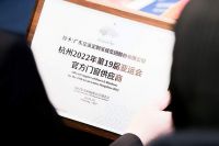 大品牌造大商，皇派门窗亮相中国建博会（上海）邀您共赢未来