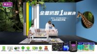 艺术漆十大品牌丨国货之光美涂士匠心坚守，让生活更美好！