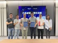 连续四年获铝合金门窗影响力十大品牌称号!新豪轩门窗以实力彰显品牌力量