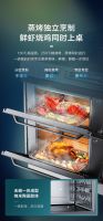 美的凉风感集成灶新品上市，引领行业产品价值增长