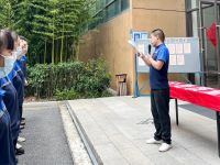 推动质量强国，书香门地集团举行质量月启动仪式
