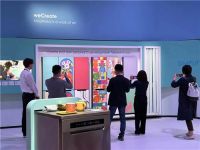 Leader冰箱亮相IFA展：能拼合、可定制