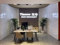 西安天牛多店连开，夯实基础迎战佳绩