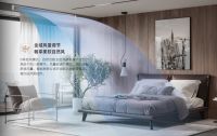 设计美学与高性能兼具 海信璀璨中央空调打造“零感空气”美好体验