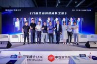见证 | 中国建博会开幕首日 美沃门窗斩获多项重量级大奖