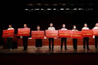 慈善久盛|善行南浔·携手共富,久盛地板荣获2021年慈善突出贡献单位