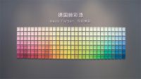 美末 • 2022上海建博会 |「质造未来」展馆正式启幕！