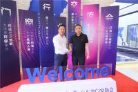 交流共进•众行致远 | 广东省门窗协会一行莅临威亚森门窗参观交流