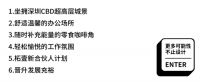柘壹设计Z ONE⁺ | 寻人启事，蹲一个“生活设计师”！