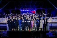 捷报丨众睦设计荣获2022陈设中国·晶麒麟奖优秀奖！