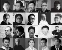 捷报丨众睦设计荣获2022陈设中国·晶麒麟奖优秀奖！
