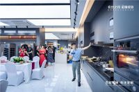 拓宽增长空间！GE家电绍兴旗舰店开业
