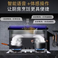 白露，科技感十足的博净分体式集成灶引爆你的味蕾